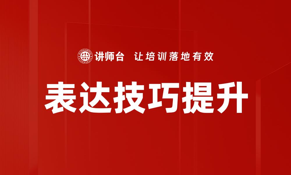 文章资源申请策略的缩略图