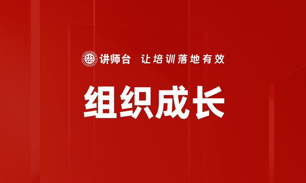 文章产品迭代的关键策略与最佳实践分享的缩略图