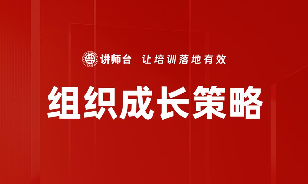 文章产品迭代的重要性及成功策略解析的缩略图