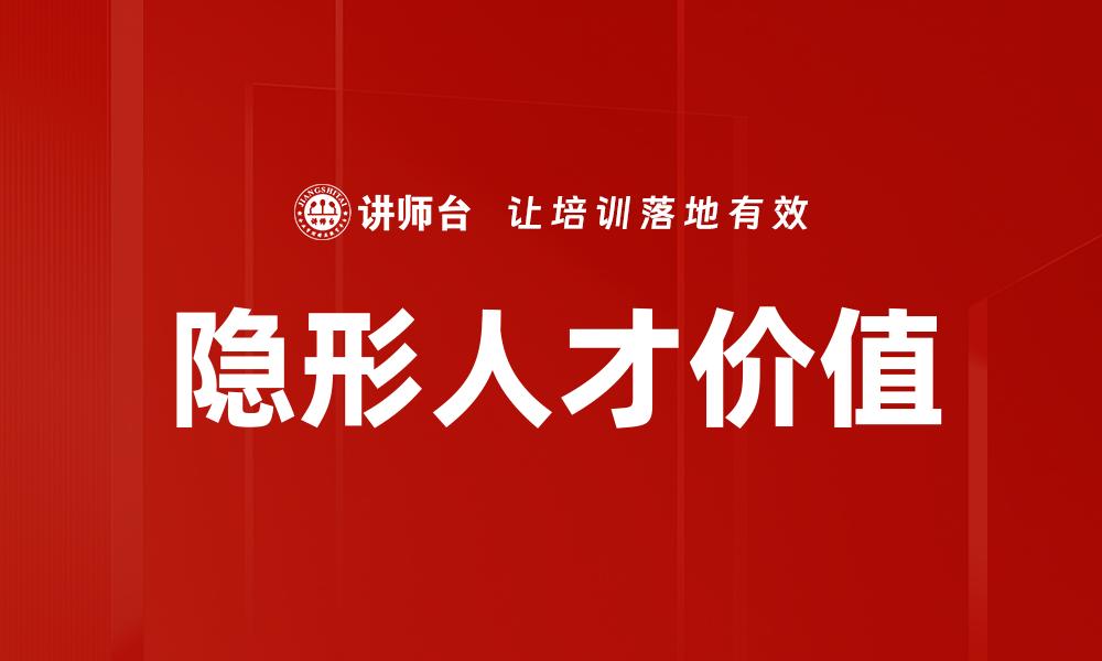 文章有效提升产品设计的原型验证方法探讨的缩略图
