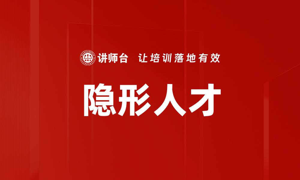 文章掌握原型验证方法提升产品设计成功率的缩略图
