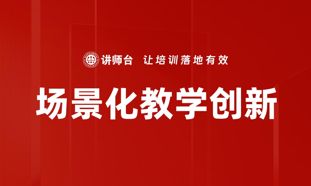 文章提升个人效能的有效方法与实用技巧的缩略图