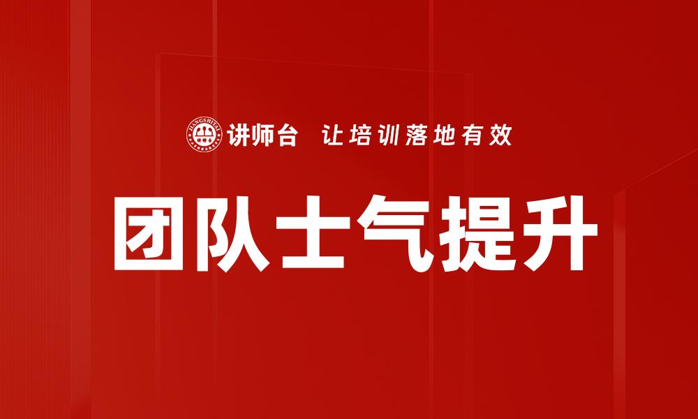 文章权责匹配的重要性及其在企业管理中的应用的缩略图