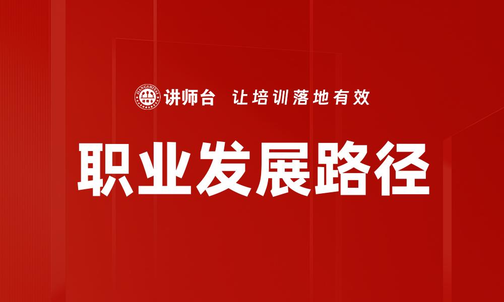 文章掌握情绪管理工具提升生活质量的秘诀的缩略图