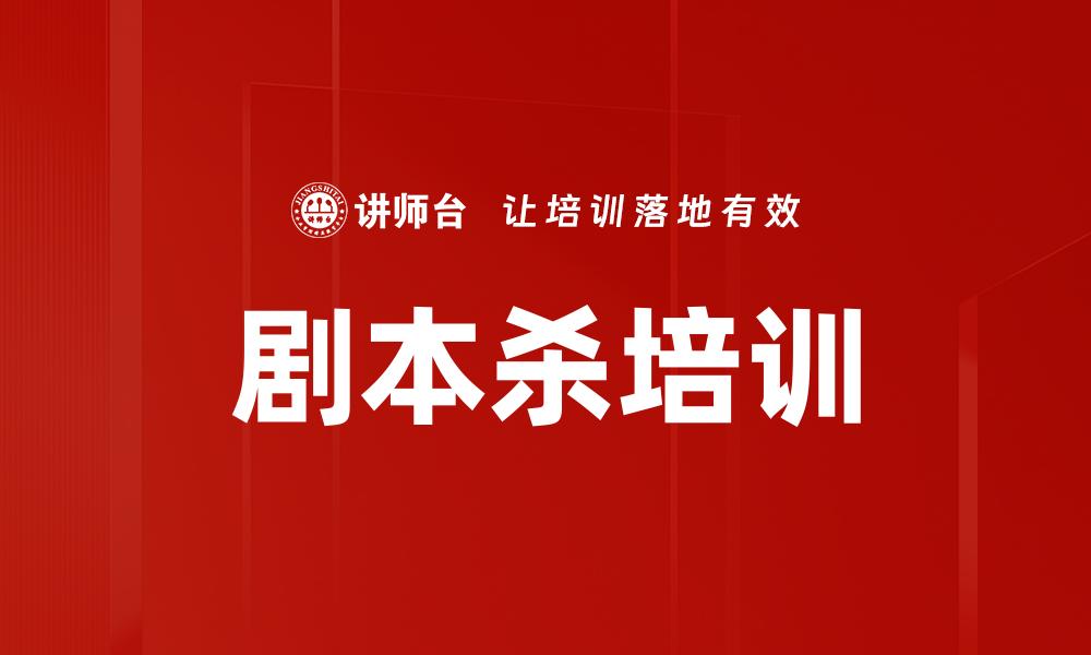 文章掌握逻辑层次法，提升思维与决策能力的缩略图