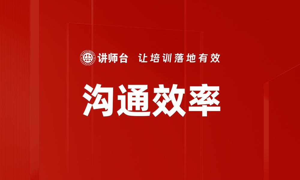 文章积极思维模式：提升生活品质的关键秘诀的缩略图