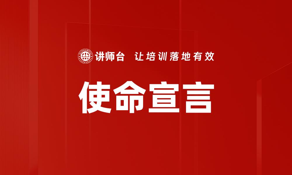文章提升团队协作增强效率的实用策略与方法的缩略图