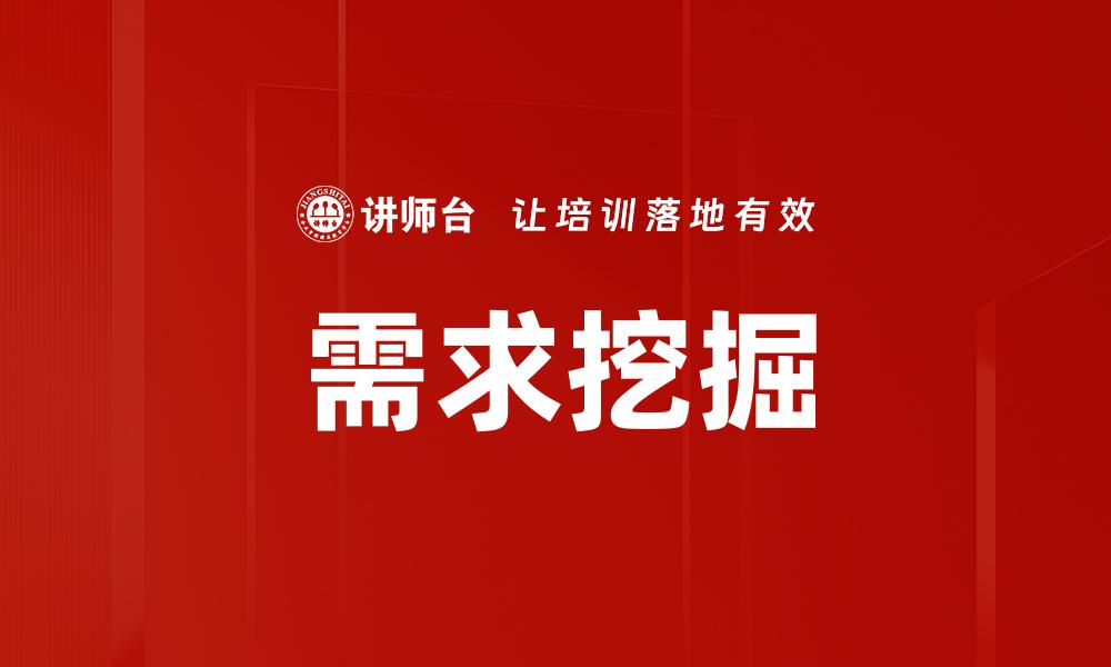 文章提升自我管理能力，实现人生目标的有效策略的缩略图