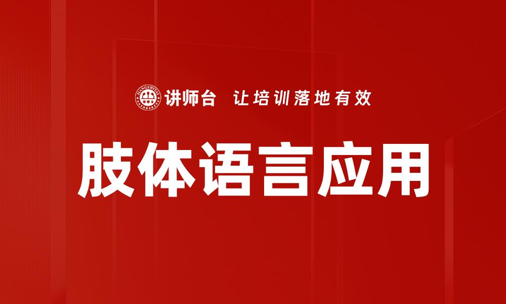 文章深度自我探索：发现真实自我的旅程与技巧的缩略图