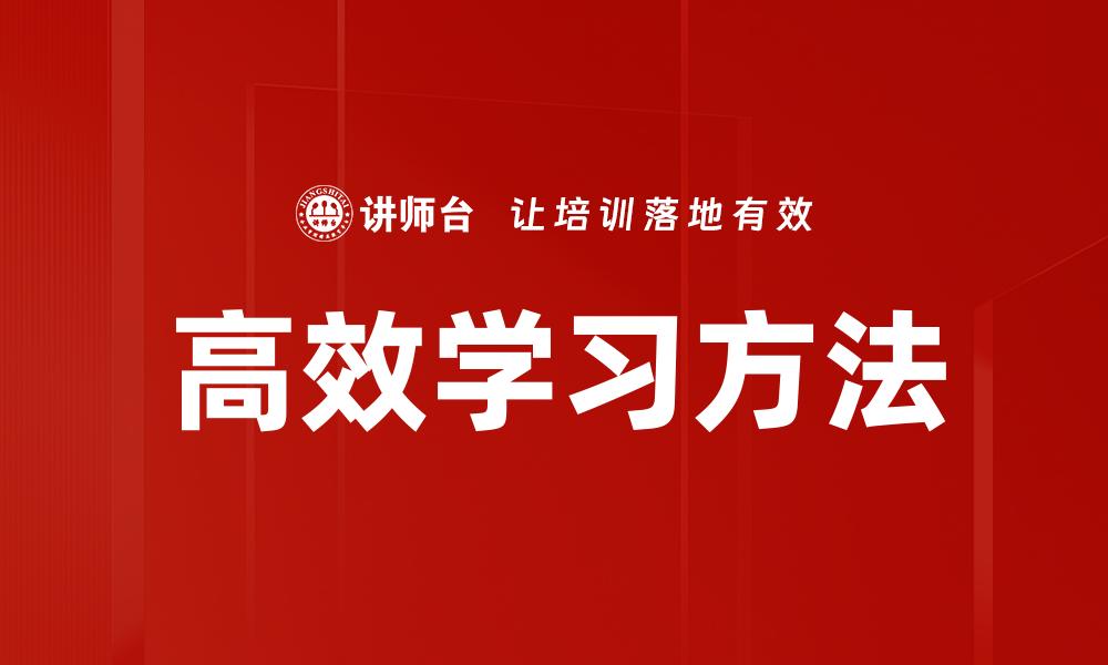 文章销售技巧提升的五大有效策略分享的缩略图