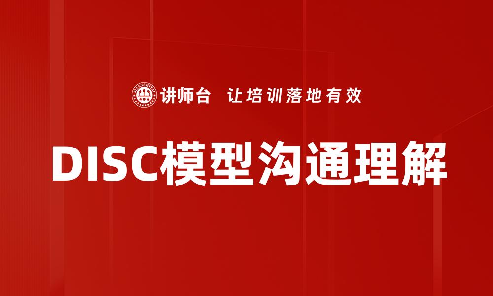 文章优化现金流管理提升企业财务健康的缩略图