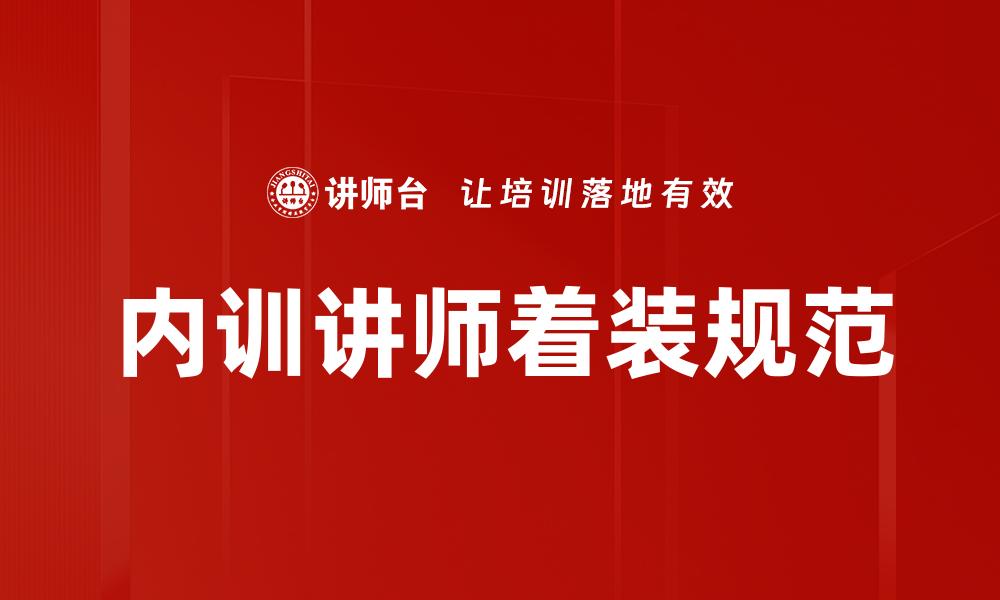 文章CBET模型培训的缩略图