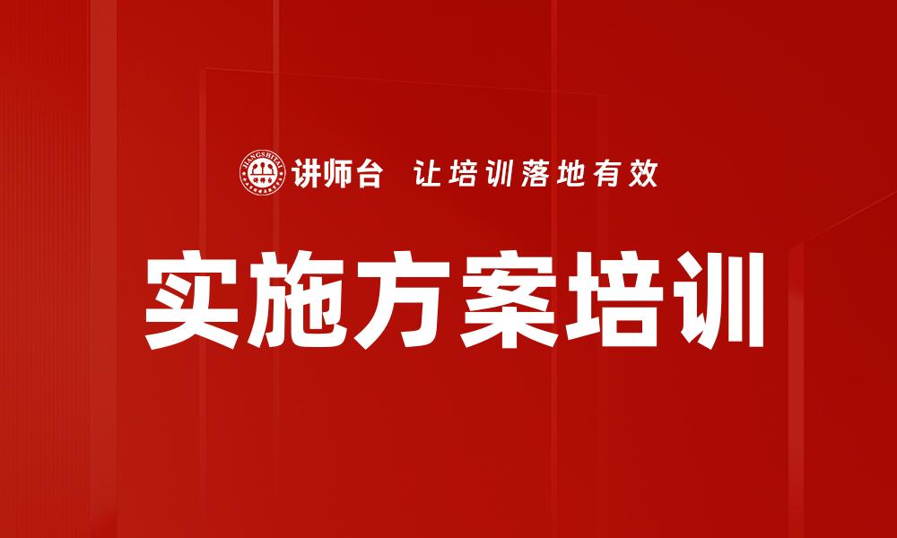文章工具模型培训的缩略图