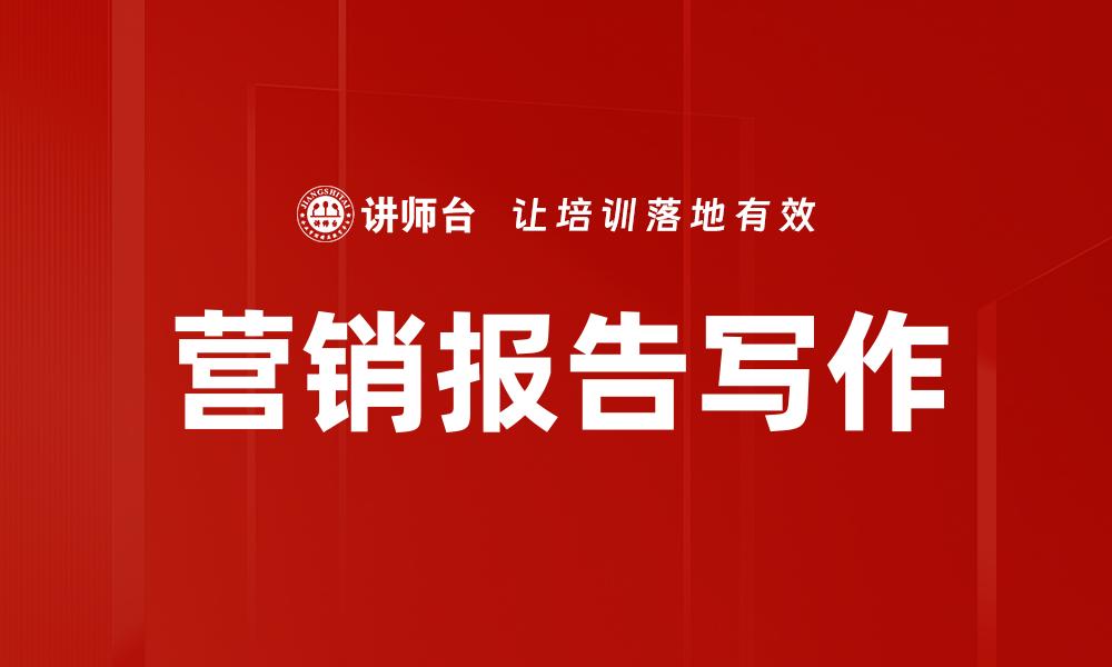 文章AI数据可视化的缩略图