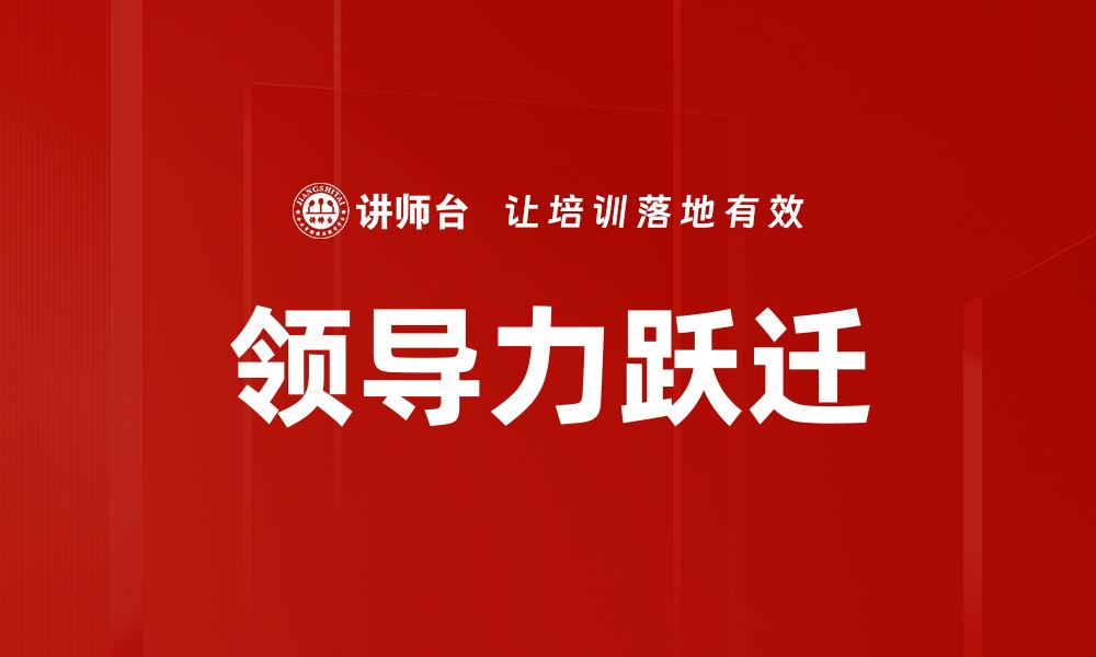 文章内卷困局的缩略图