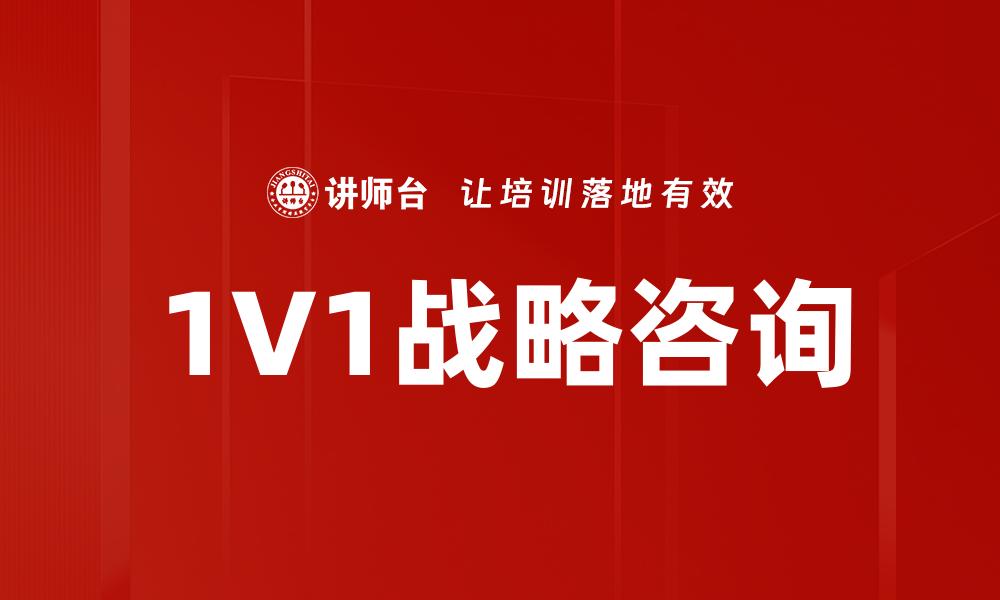文章DeepSeek应用技巧的缩略图