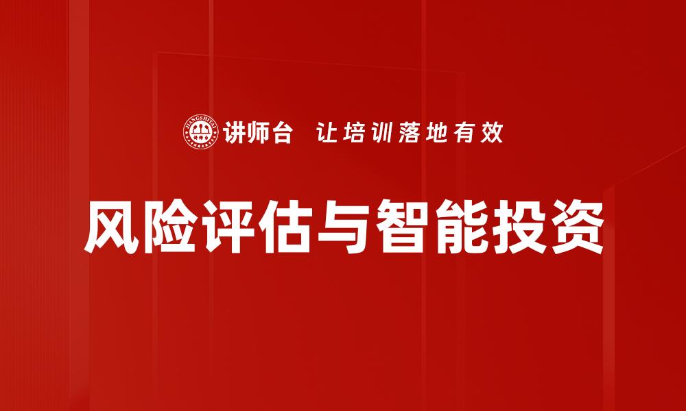 文章AI提示词写作的缩略图