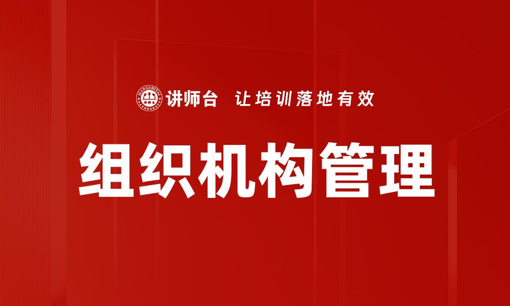 文章流程梳理的缩略图