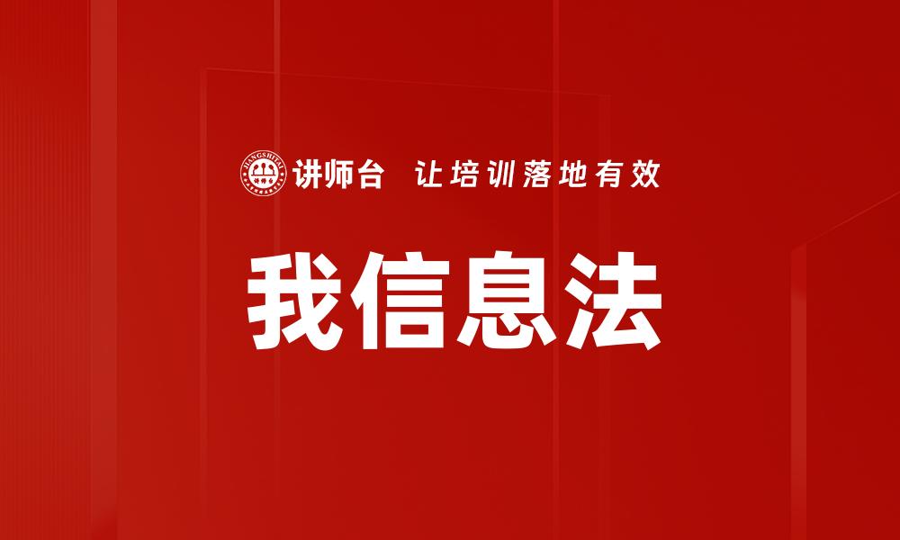 文章PDDF流程的缩略图