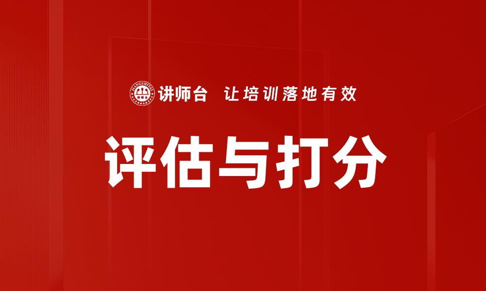 文章行为面试系统设计的缩略图