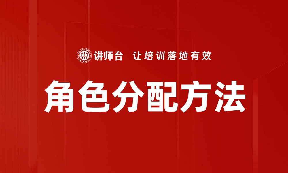 文章团队生命周期的缩略图