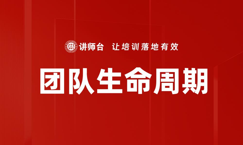文章决策机制优化的缩略图