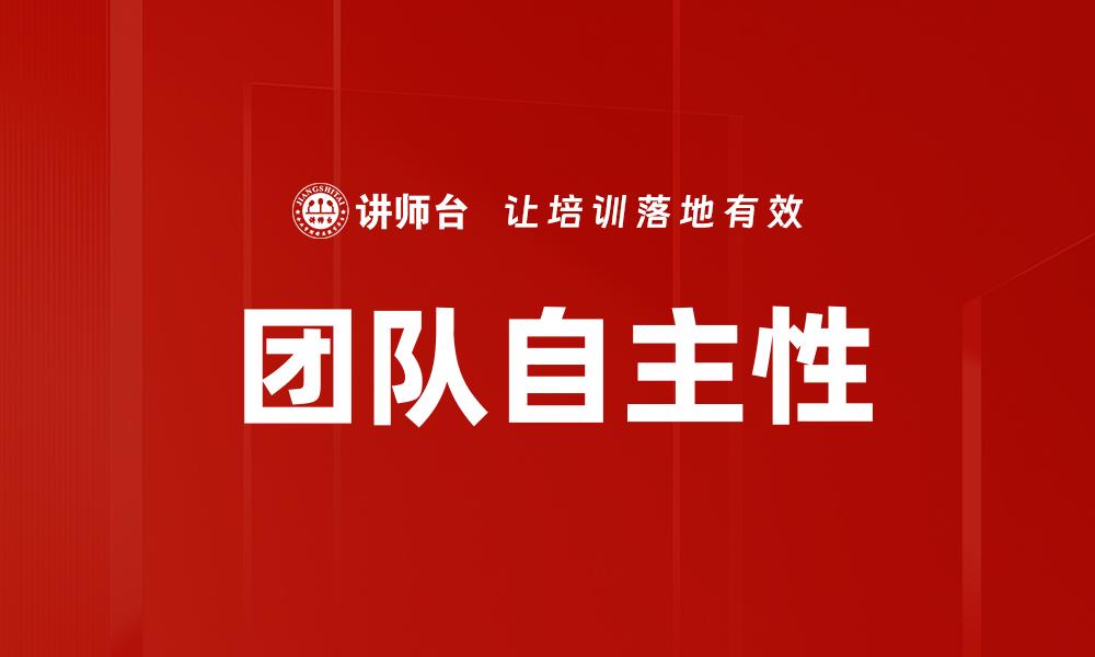 文章体验活动设计的缩略图
