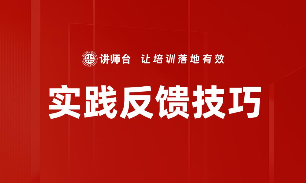 文章相互理解增强的缩略图