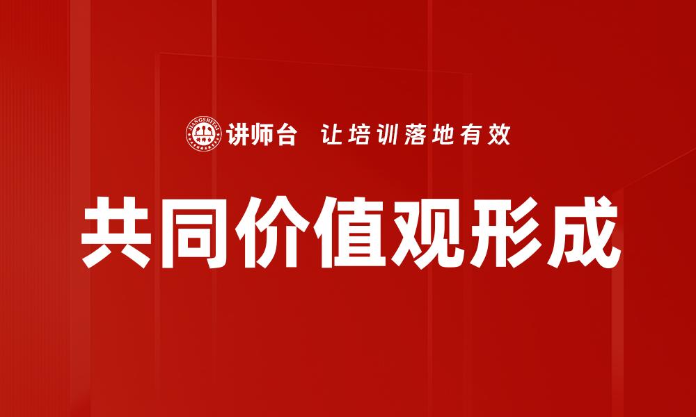 文章积极反馈力量的缩略图