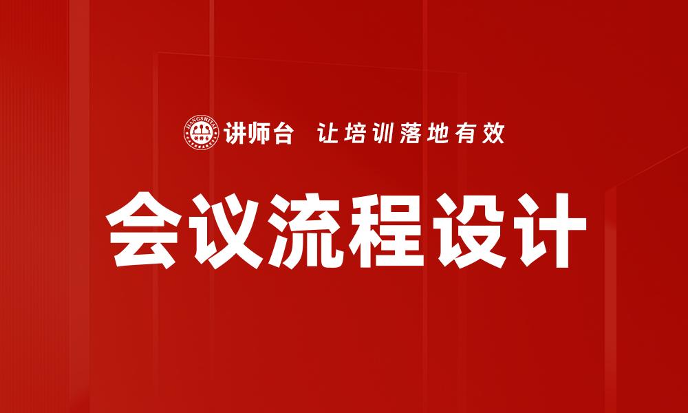 文章客户维护策略的缩略图