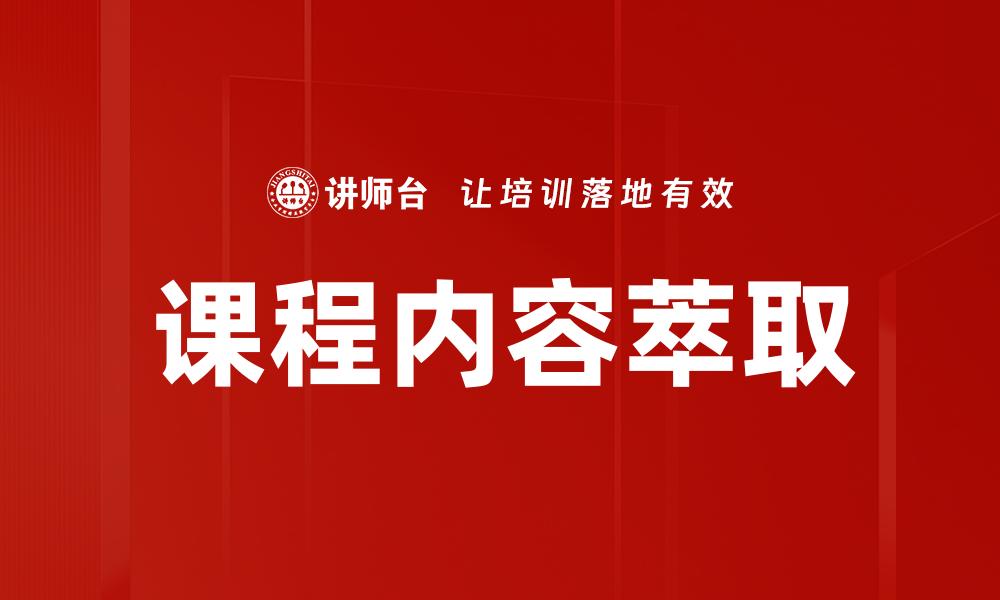 文章音频处理的缩略图