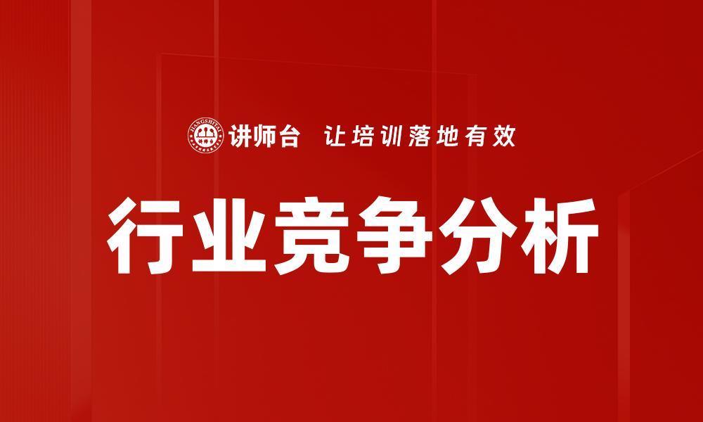 文章业务系统设计的缩略图