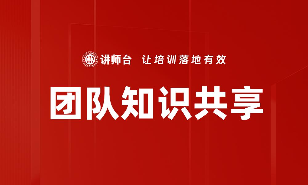 文章四步五法的缩略图