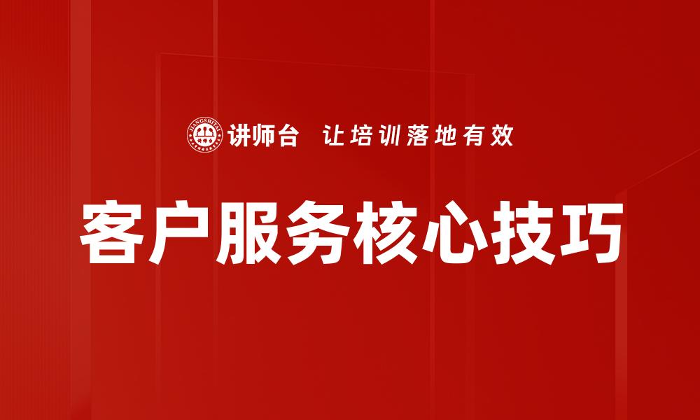 文章创造价值的关键时刻的缩略图