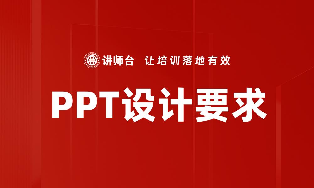 文章学习风格适应的缩略图