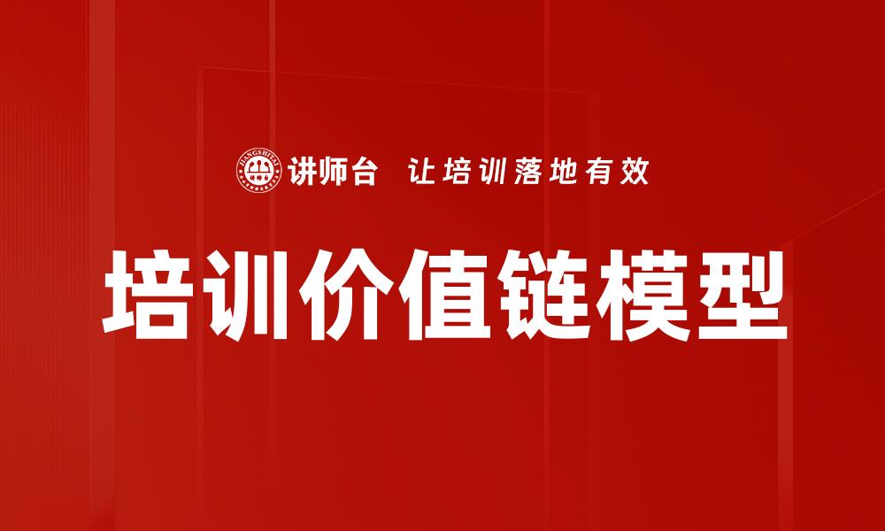 文章知识层评估的缩略图
