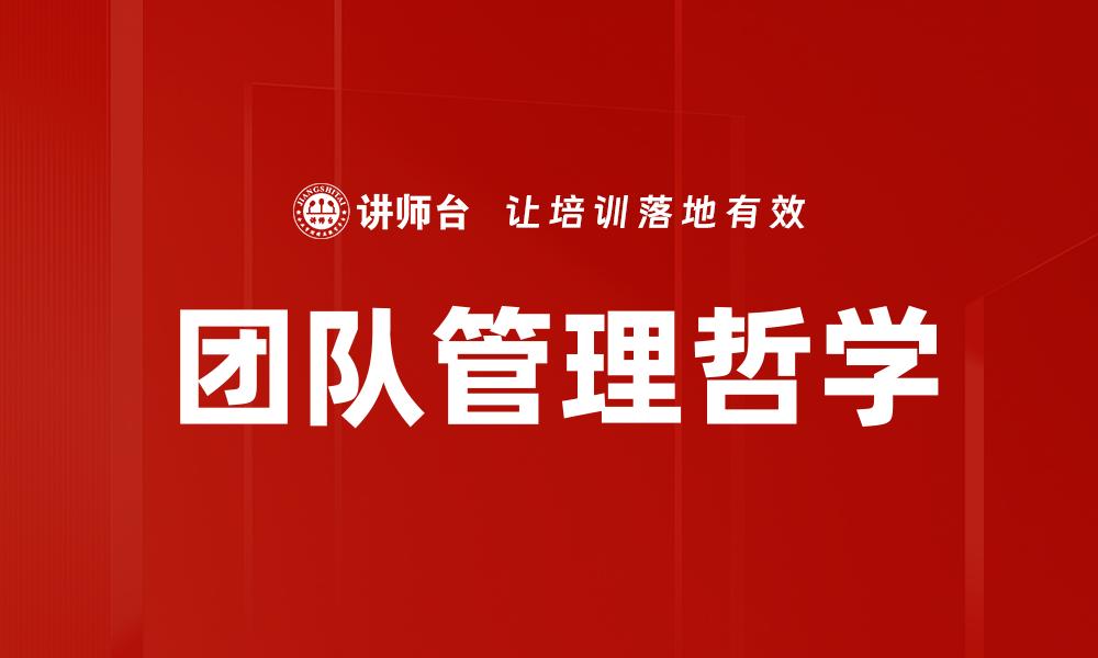 文章情感处理技巧的缩略图