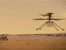 NASA首次为火星无人机完成充电